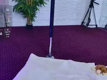 ivoryswan — Lovense Lush on - Interactive Toy that vibrates with your Tips - Multi Goal: Come say hi, make me smile, and let's start this journey   [998tk each Goal] #lovense #bigass #smoke #squirt #mature