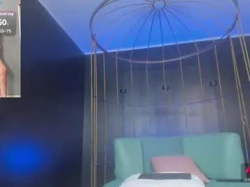 Freechat janecullen on Chaturbate