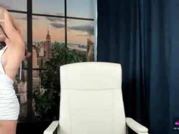 jelisse_jones — Goal: how bad can you make me squirt? #squirt #lovense #anal #bigpussylips #office