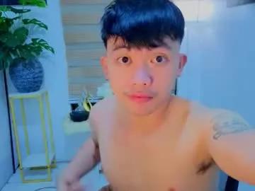 jeppie_ — COME LET ME FEED YOU MY FOUNTAIN CUM (PVT is open) #asian #femboy #smoke #cumshow #new [1011 tokens remaining]