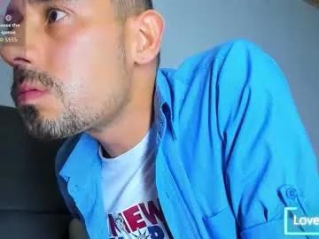 jhonyalzate — LOVENSE in my assEnjoy it with me - Multi Goal: Second Lovense in my ass 91CUM IN MY CHEST [1199 tokens left] #lovense #dirty #smoke #suit #socks