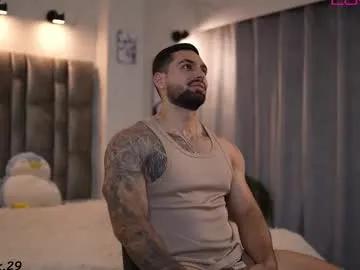 john_king29 — Big Cum Show!!! #muscle #lovense #young #latino #bigcock [2500 tokens remaining]