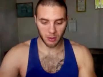 Private jordan1dior on Chaturbate