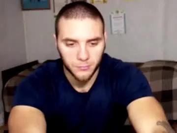 jordan1dior — VOLCANIC CUMSHOW #muscle #cum #young #hairy #uncut [666 tokens remaining]