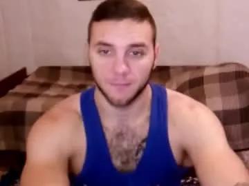 Private jordan1dior on Chaturbate