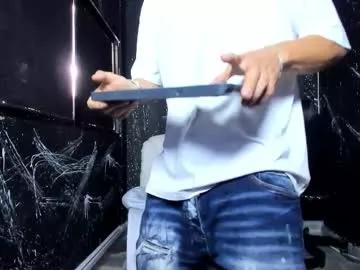 Freechat juniormorris_ on Chaturbate