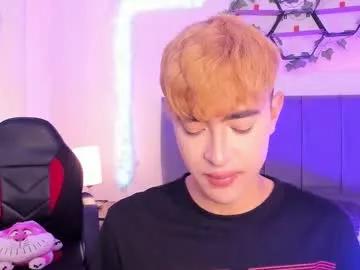 Freechat justinbe_ on Chaturbate