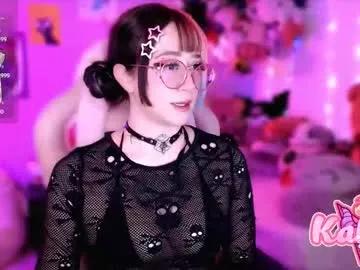 Chaturbate kao_chan is Freechat kao_chan — can u make my pussy wet? // PVT OPEN!! // OF:@kao_chan // PH: kakao_chan #tattoo #ahegao #goth #cute