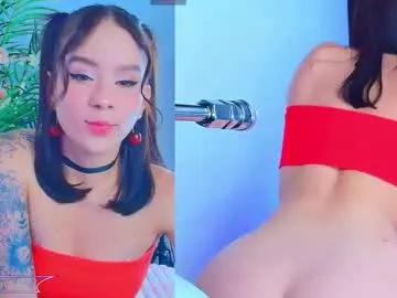 kinky_karo on Chaturbate 