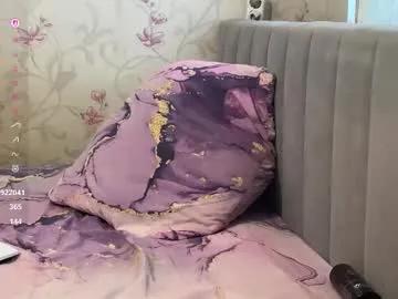 klikerstokens — Goal: Undress meFav pattern 101 tkPVT OPENNew VIDEO in BIO [483 tokens left] #young #skinny #lovense #anal