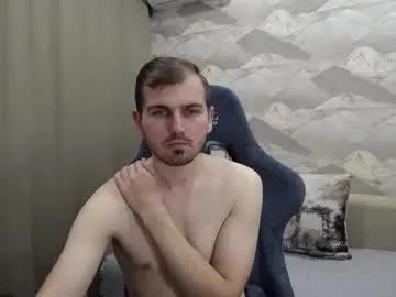 knight_5 — Goal: For fun #bigcock #bigass #lovense #foreskin #beard - Next Goal: Dance