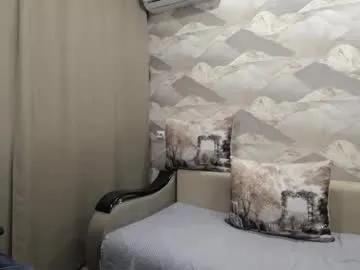 knight_5 — Goal: For fun #bigcock #bigass #lovense #foreskin #beard - Next Goal: Dance