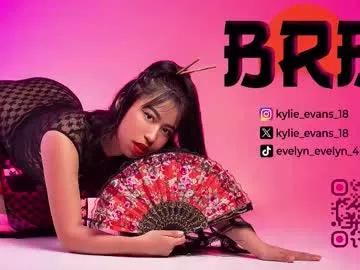 Freechat kylie_evans_18 on Chaturbate