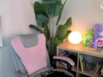 laukyubey1 — GOAL: spit toy [10 tokens remaining] Cute sexy girl for enjoy  #teen #goth #skinny #anal #cosplay