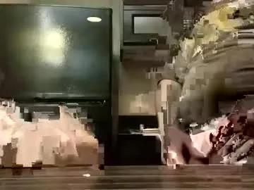 lilbratty_clouds_ogpuffdragon on Chaturbate 