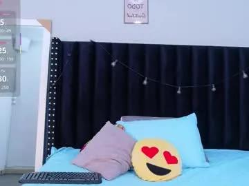 littleebonymommy on Chaturbate 