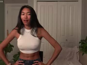 littlemiss_kira on Chaturbate