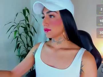 litz_81 — Lovense Lush on - Interactive Toy that vibrates with your Tips - Goal: MAKE ME CUM [2187 tokens left] #bigcock #cum #twink #trans #young