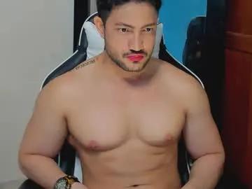 luis_baptista — BIG CUM #muscle #lovense #latino #bigass #bigcock #dance #cum #uncut #fitness [2000 tokens remaining]