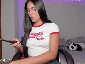 maragirl on Chaturbate 
