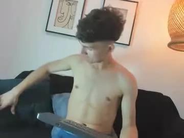 Freechat marcus_fire on Chaturbate