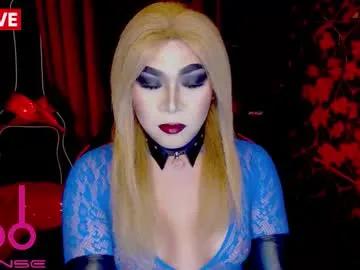 Chaturbate medusaprey is Freechat medusaprey — Sadistic Mistress here! Looking for my filthy sissy cocksuker bitch to trained and abused ! obey now! #mistress #sissyfication #dominant #smoke #dirty