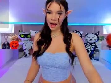 miaamuse on Chaturbate 