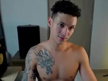 morthy_downey — Goal:(CUM) daddy is here for the good and obedient bitches #findom #lovense #cashmaster #latino #master [1530 tokens remaining]