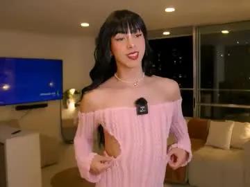 ms_lawless — Im horny and i want to have fun  #Findom #mistress #smoke #trans #bigcock [367 tokens remaining]