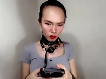 naughtypetiteangel — WATCH THIS NEW SLAVE SUFFER IN PAIN AND COMMAND AND PUNISH ME HARD EXTREME AND TORTURED  DOING BDSM AND DIRTY THINGS UNTIL I CREAMPIE!!!  #asian #anal #slave #dirty #bdsm [500 tokens remaining]