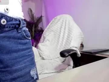 nebetcolin — Show ass and show soles [56 tokens left] #pantyhose #mistress #feet #femdom #slave