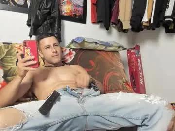 noah_happy07 — CUM SHOW #18 #latino #muscle #hairy #bigcock [1111 tokens remaining]