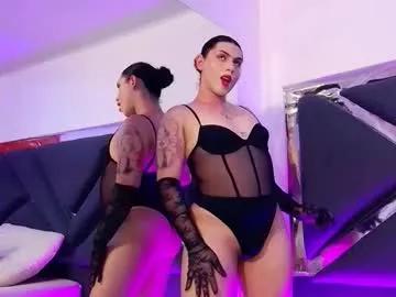 Freechat noahmonroe_11 on Chaturbate