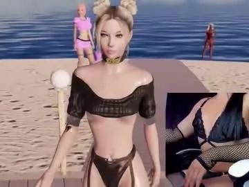 Freechat nonamebabe2 on Chaturbate