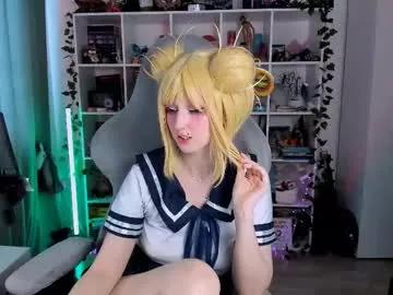 Freechat ohclementinee on Chaturbate