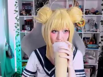 Freechat ohclementinee on Chaturbate