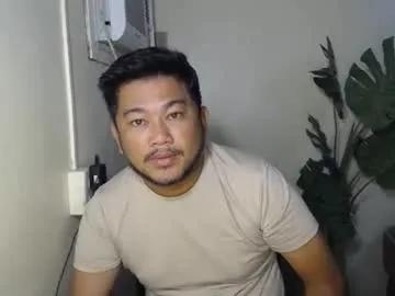 pinoy041087 — overloaded cum [1980 tokens remaining] #asian  #bigcock #feet  #master #smallcock