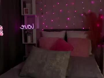 pornogirlx — Welcome! #anal #deepthroat #atm #bigass #skinny