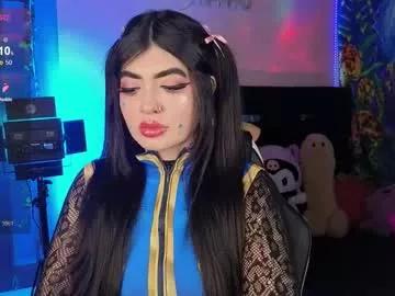 Private queenlamia on Chaturbate