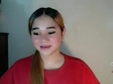 scarletvamp — ARE  YOU  HORNY? LET'S PLAY - Goal: FUCK PUSSY UNTIL I CUM AND SQUIR - Multi Goal: CUM WITH ME, BE MY KING [1140 tokens left] #pinay #asian #lovense #bigboobs #squirt #anal #daddysgirl!cumshow