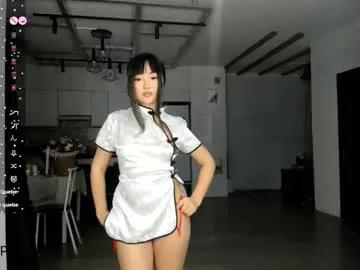 seeeyoumin on Chaturbate 