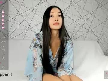 seeeyoumin on Chaturbate 