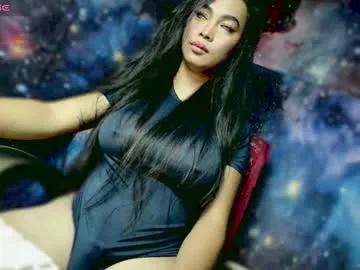 sexylongcockbunny — #pm #lush #showtits @ 150 tokens #showcock 100 tokens #selfsuck @ 200tokens #cum  #shallow [2886 tokens remaining]