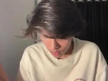 slim_sensation — hello my followers & guest,  help me to reach my goal to public cum #asian #cum #bigcock #twink #18 [1543 tokens remaining]