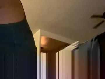 Freechat soharddr on Chaturbate