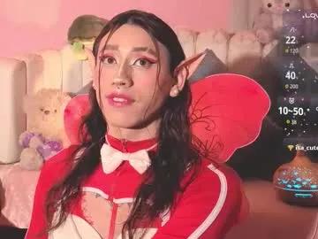 star_mor_ — GOAL: sexy dancer  [88 tokens remaining] what hot girls sweet_alisson_666 big cum face star2002my favorite numbers125381001112225006661111  #19 #pantyhose #femboy #trans #dirty