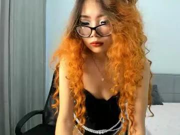 sweetkikky on Chaturbate 