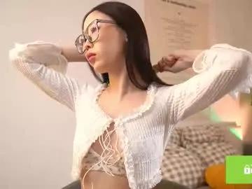 swtty_meivi — Hi, im Mei, ntmu! / GOAL take off balero and do gently slaps for tits  #new #shy #teen #skinny #asian [0 tokens remaining]