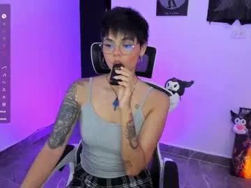 tokyo_uwu — GOAL: ahegado [61 tokens remaining] Hello, my Lovense Domi is activated help me get wet :D #shorthair  #tomboy #latina #cute #cosplay