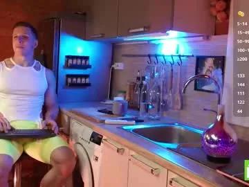 touch_of_eros —   *   - Goal: Close-up nipple tease #sensual #muscle #erotic #lovense #natural